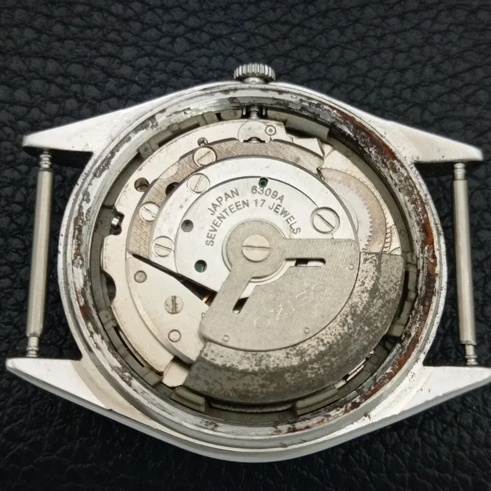 Seiko this watch